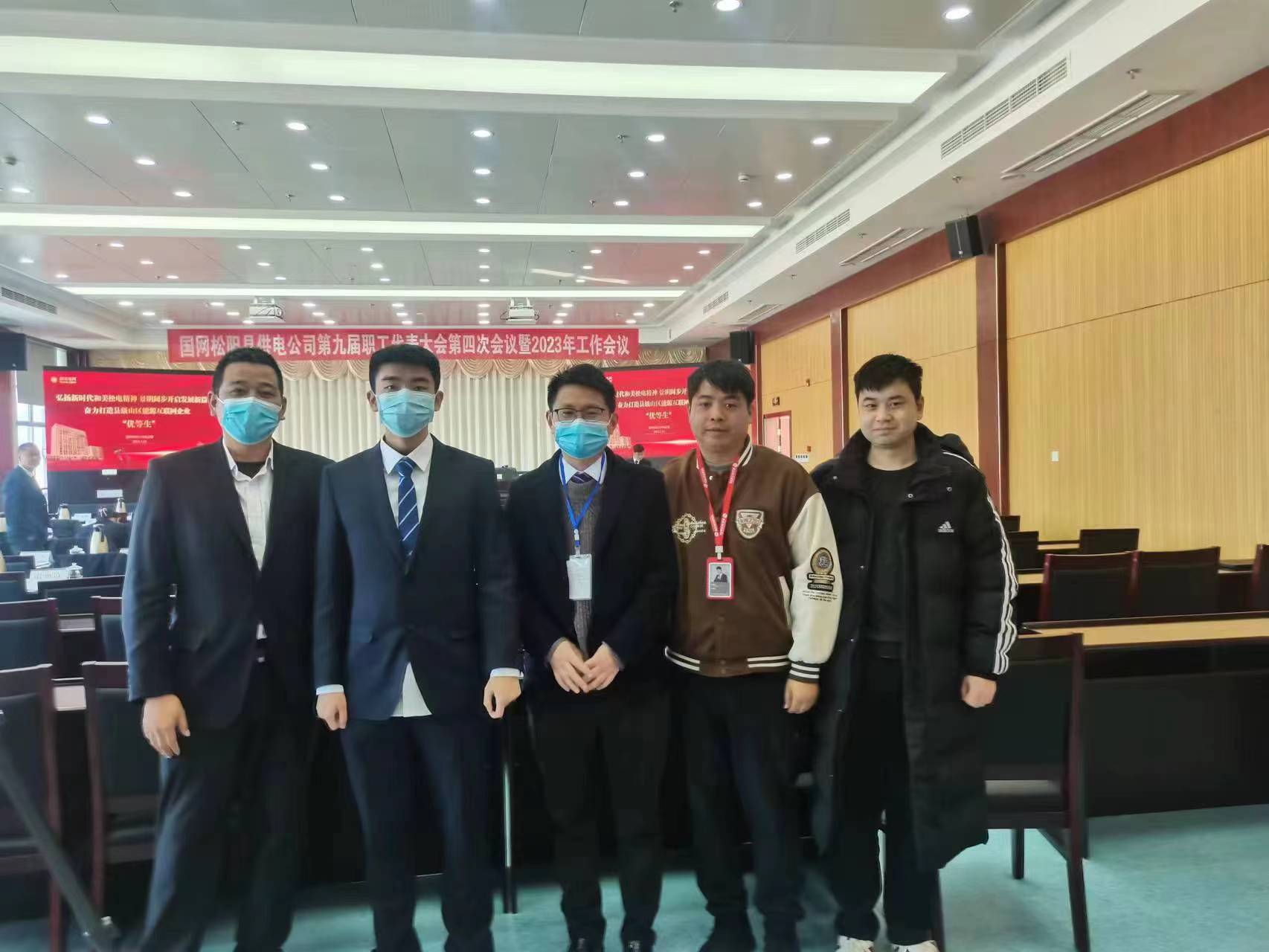 精神如炬，信念如磐；深耕服务，数智互联